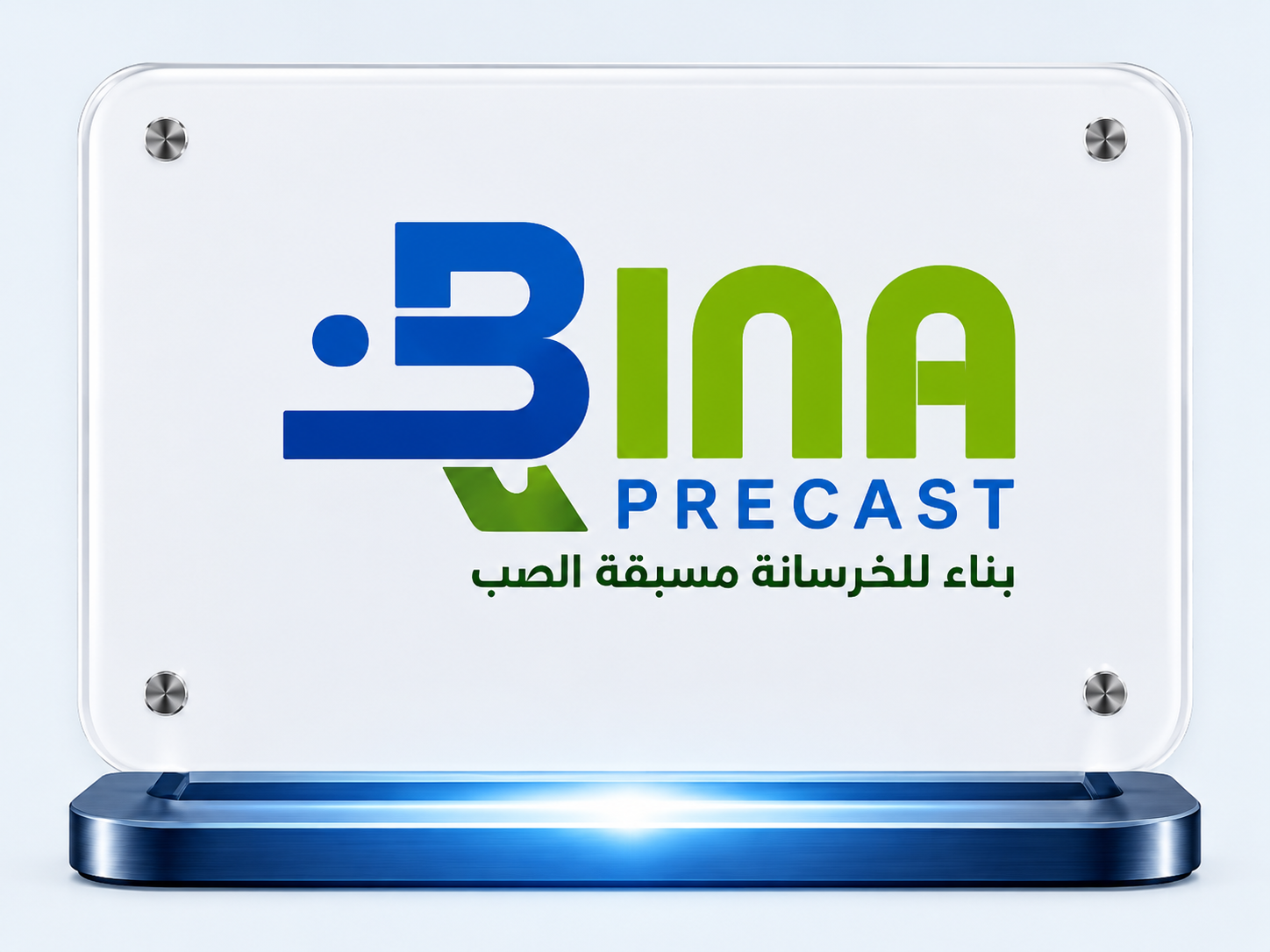 Bina Precast