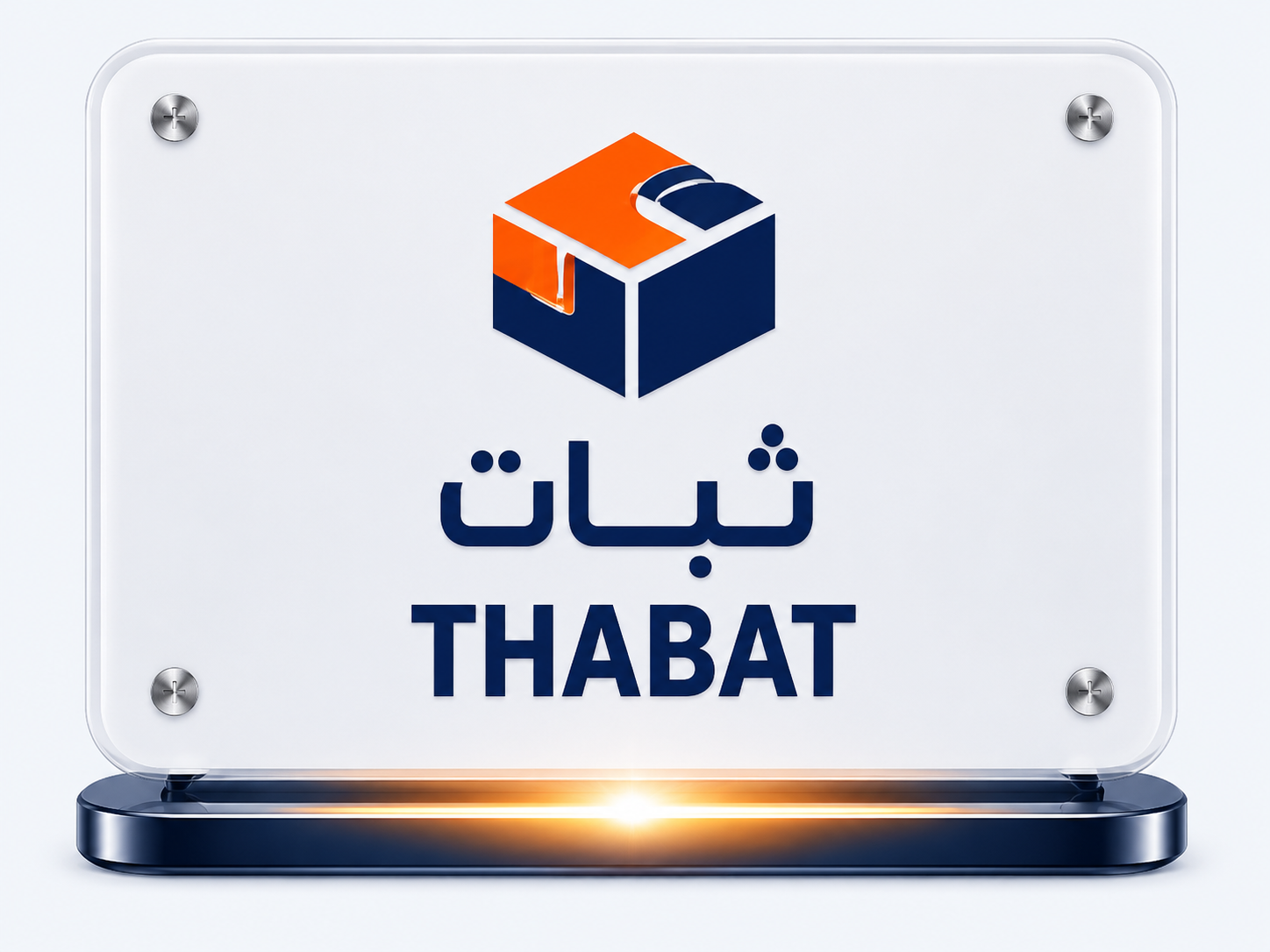 Thabat